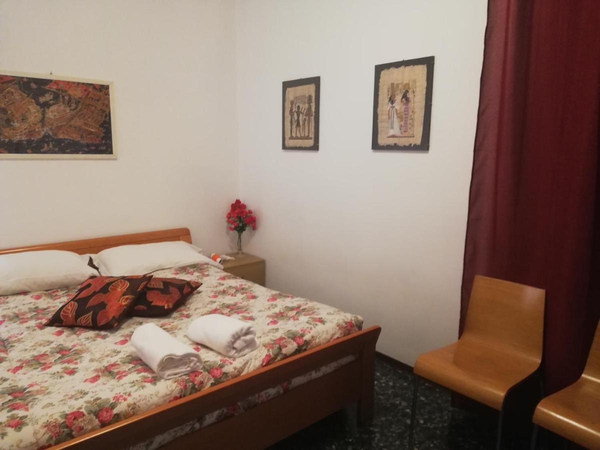 Venice Best Vacation Маргера Екстер'єр фото
